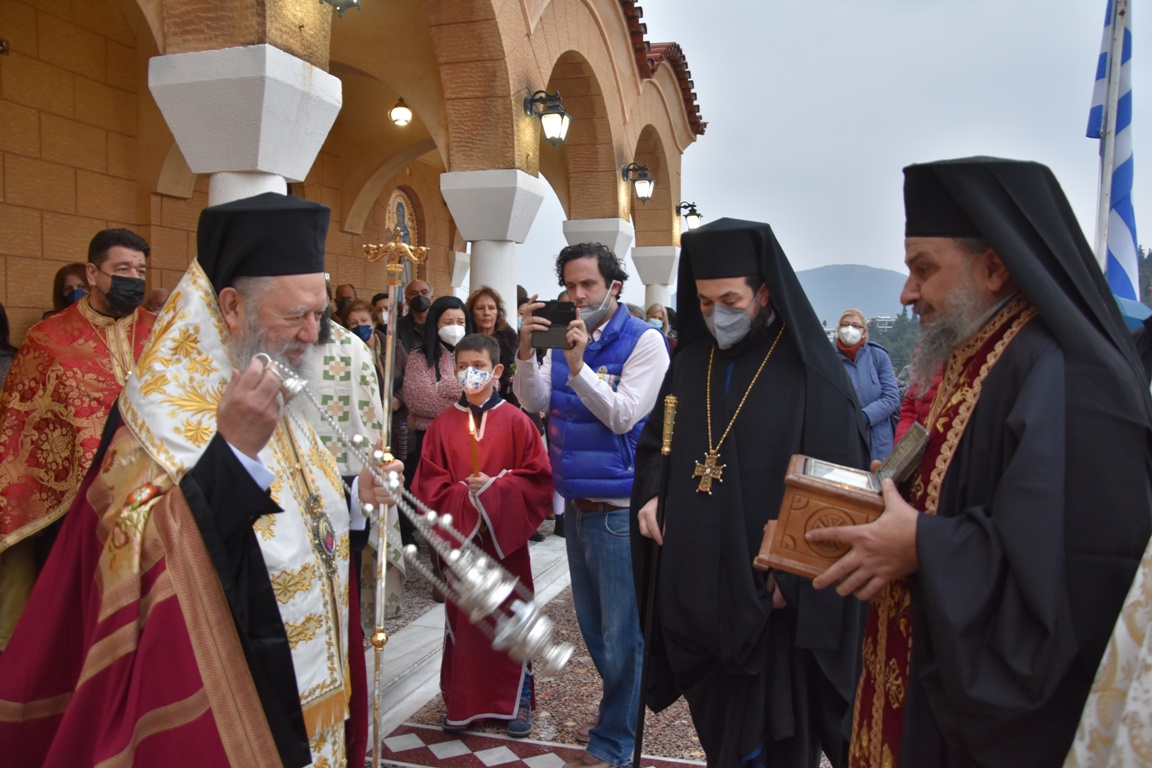 Εικόνα Ανάρτησης